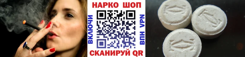 Купить наркотики сайты Новочебоксарск А ПВП  Амфетамин  ГАШ 