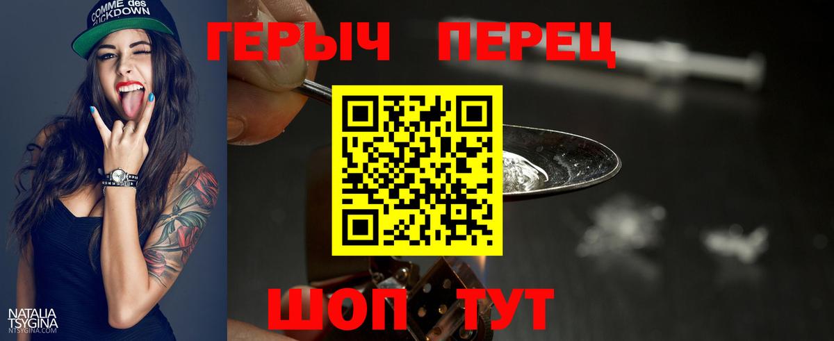 Канабис  Вход с VPN  Новочебоксарск  A-PVP  КОКАИН  ГАШ  Канабис  МЕФ 