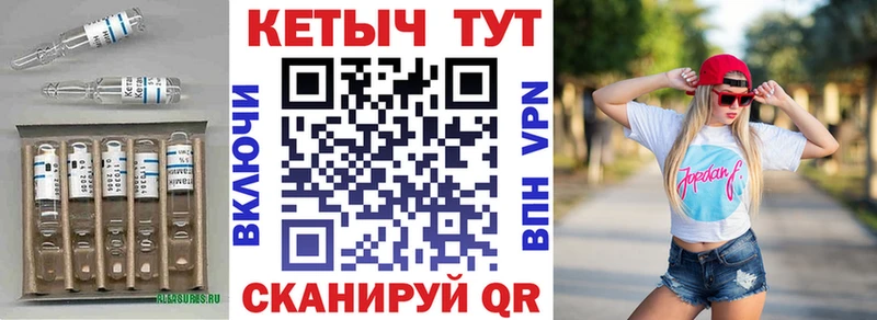 darknet телеграм  Новочебоксарск  Кетамин ketamine 