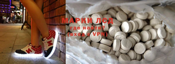 apvp Краснотурьинск