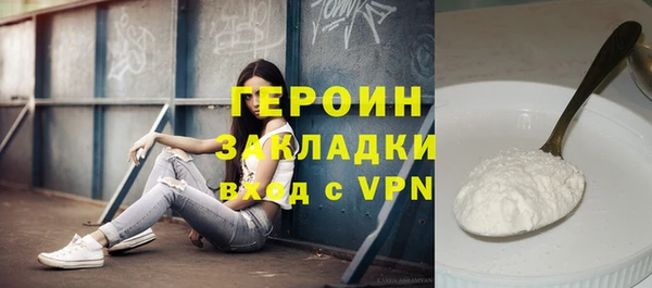 apvp Краснотурьинск