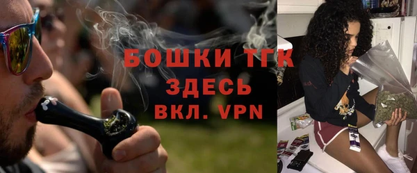 СК Красноперекопск