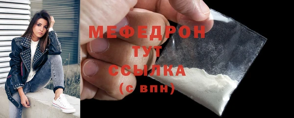 apvp Краснотурьинск