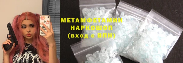 COCAINE Коряжма