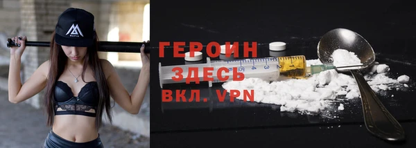 кокаин перу Костерёво