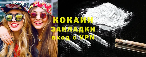 apvp Краснотурьинск