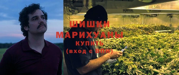 соль курить ск Иноземцево