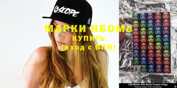 apvp Краснотурьинск