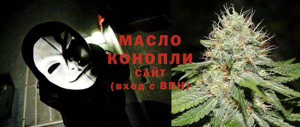 apvp Краснотурьинск