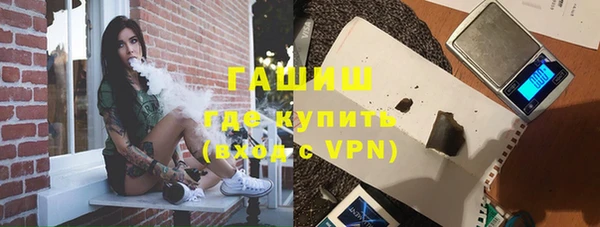 apvp Краснотурьинск