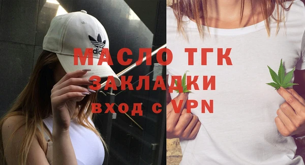 СК Красноперекопск