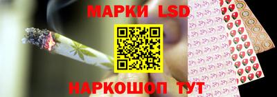 мескалин Бугуруслан