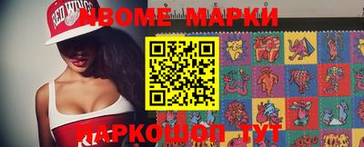 мет Абакан