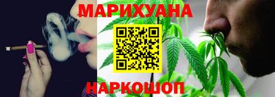 марки lsd Будённовск