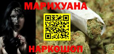 мескалин Бугуруслан
