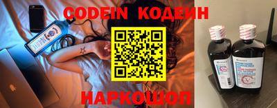 марки lsd Будённовск