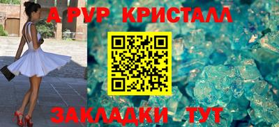 марки lsd Будённовск