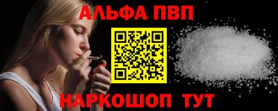 марки lsd Будённовск