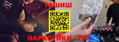 мескалин Бугуруслан