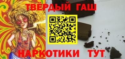 мескалин Бугуруслан