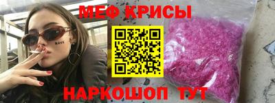 марки lsd Будённовск