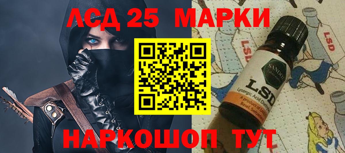 МЕТАДОН Новочебоксарск