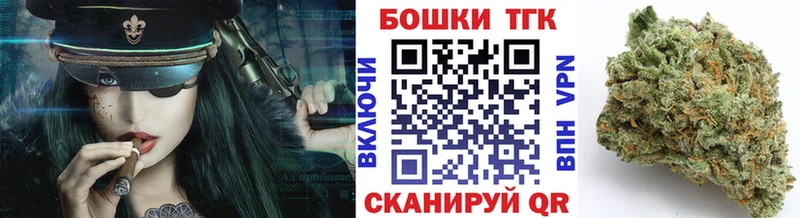 купить закладку  Новочебоксарск  Бошки марихуана тримм 