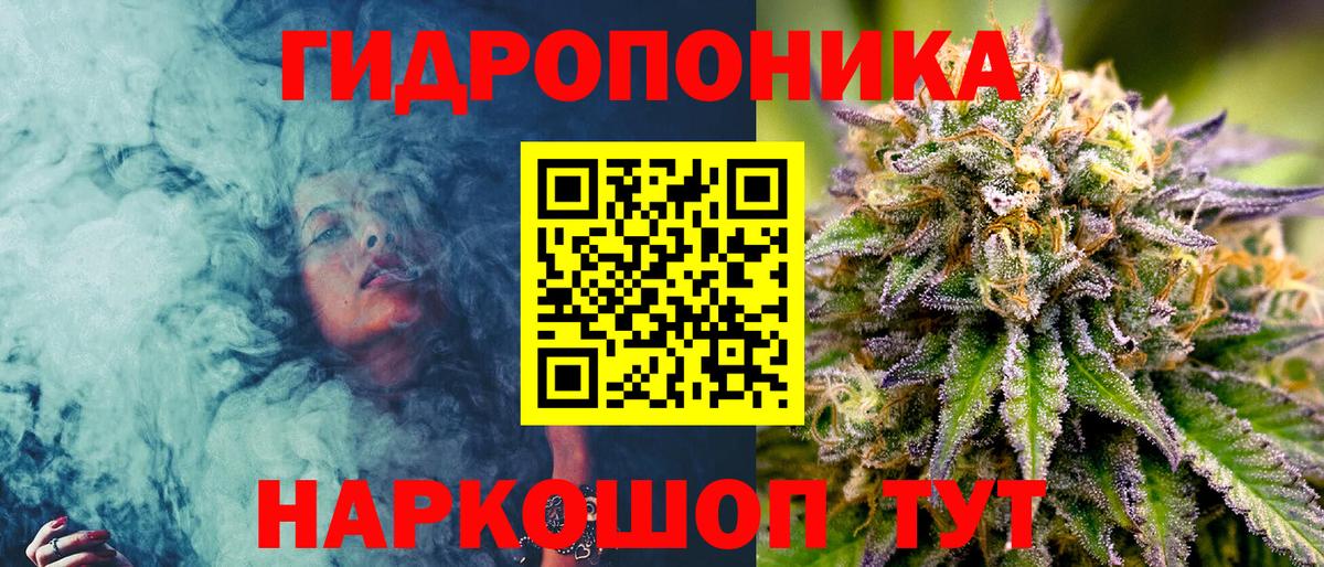 Бошки марихуана сатива Новочебоксарск